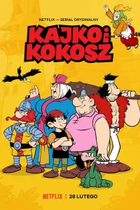 Кайко и Кокош  смотреть онлайн в хорошем качестве